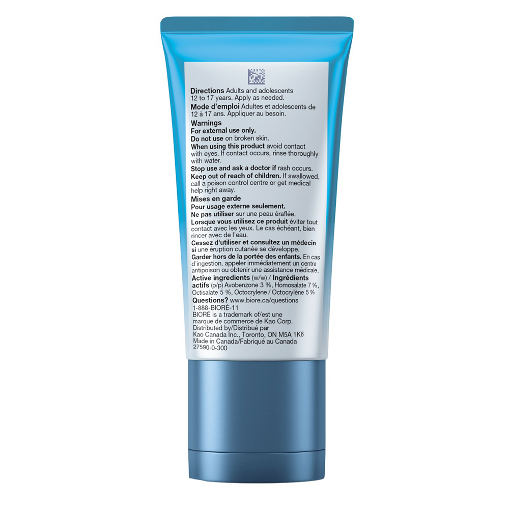 UV Aqua Rich Weightless Moisturizer SPF 30