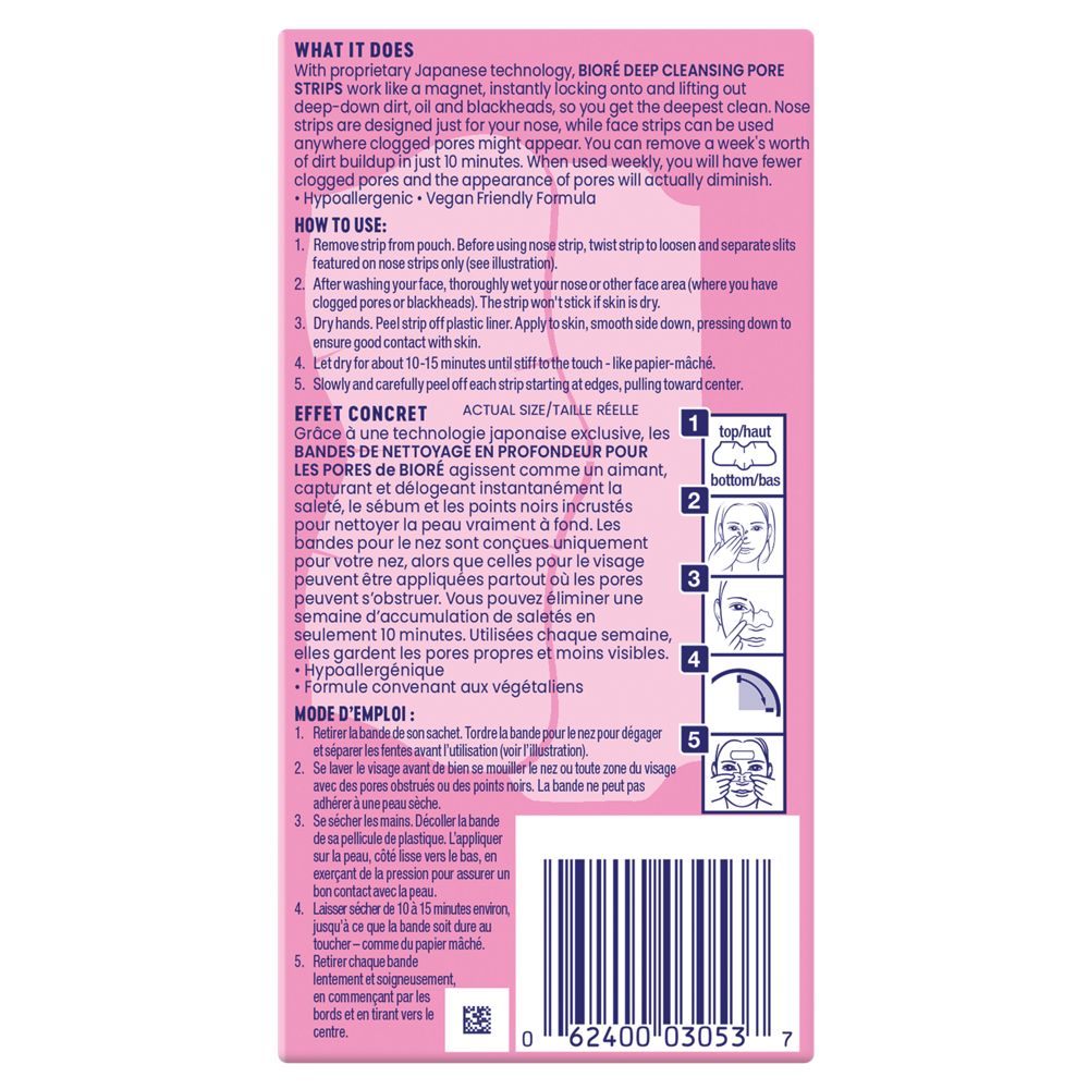 English: Back of pack image. Français: Image du dos de l’emballage.