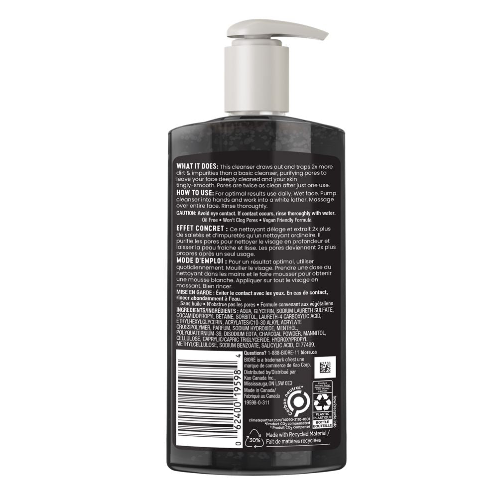 English: Back of pack image. Français: Image du dos de l’emballage.