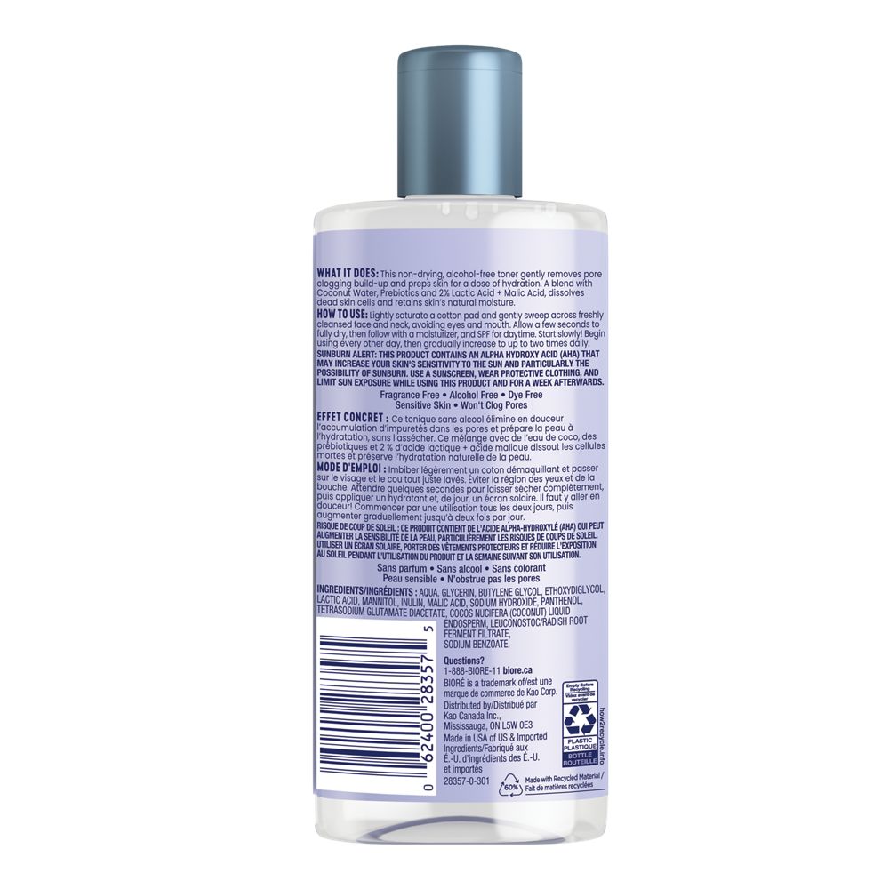 English: Back of pack image. Français: Image du dos de l’emballage.