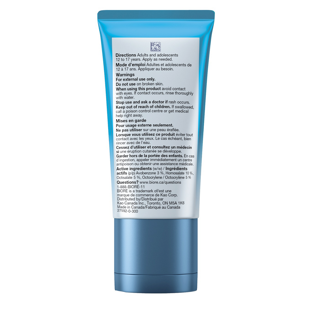 UV Aqua Rich SPF 50