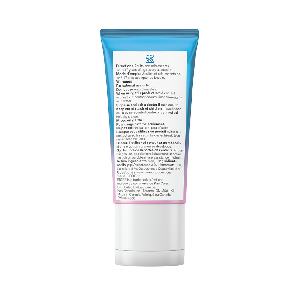 UV Aqua Rich Glowy Moisturizer SPF 50