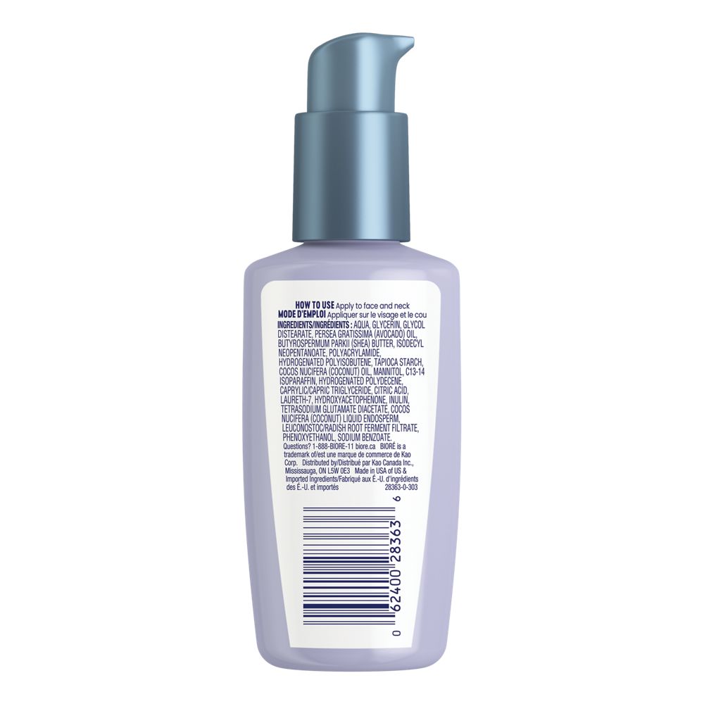 true hydrate フェイスクリーム 50mL トゥルーハイドレート フェイシャル クリーム | LifeVantage