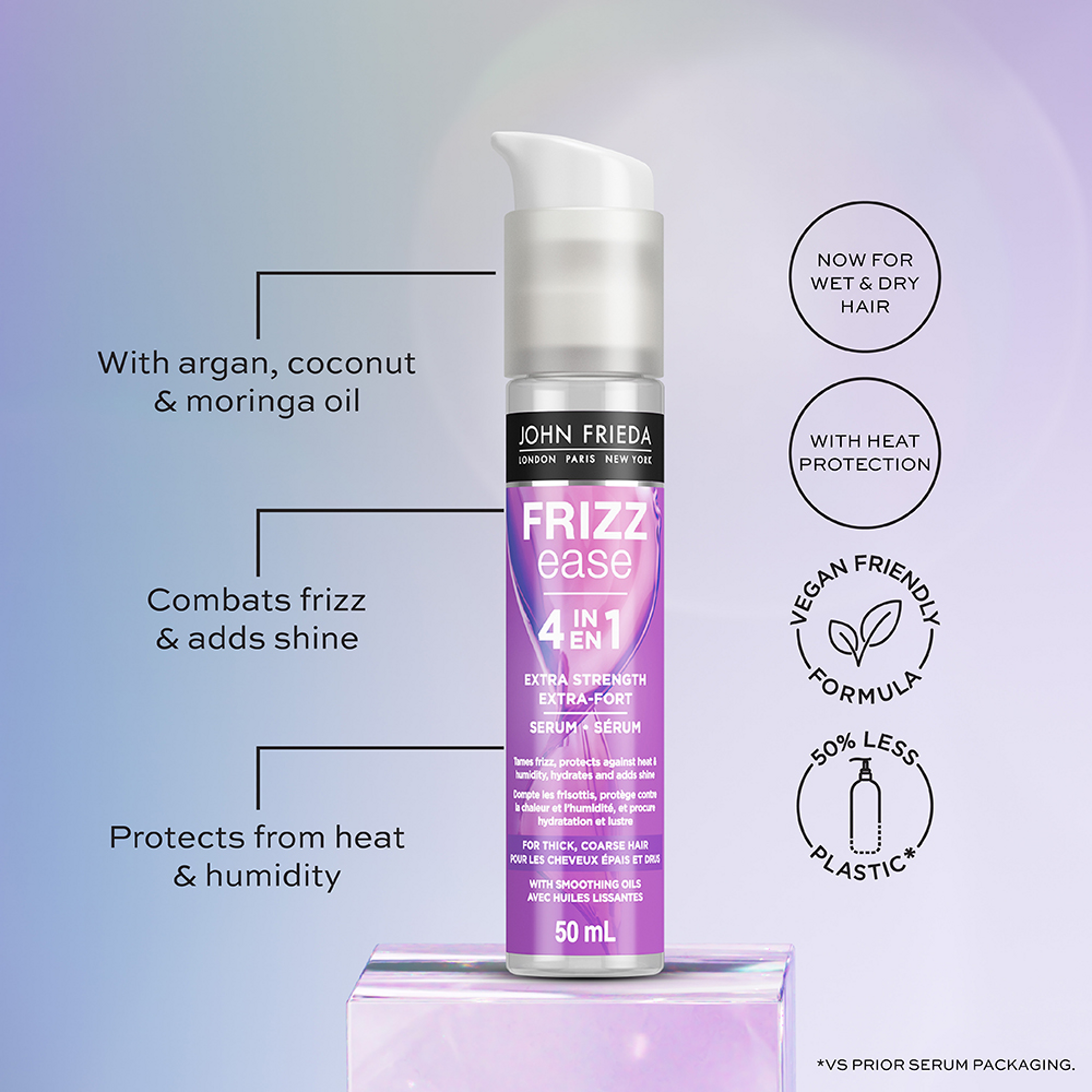 Frizz Ease Extra Strength Serum Bundle