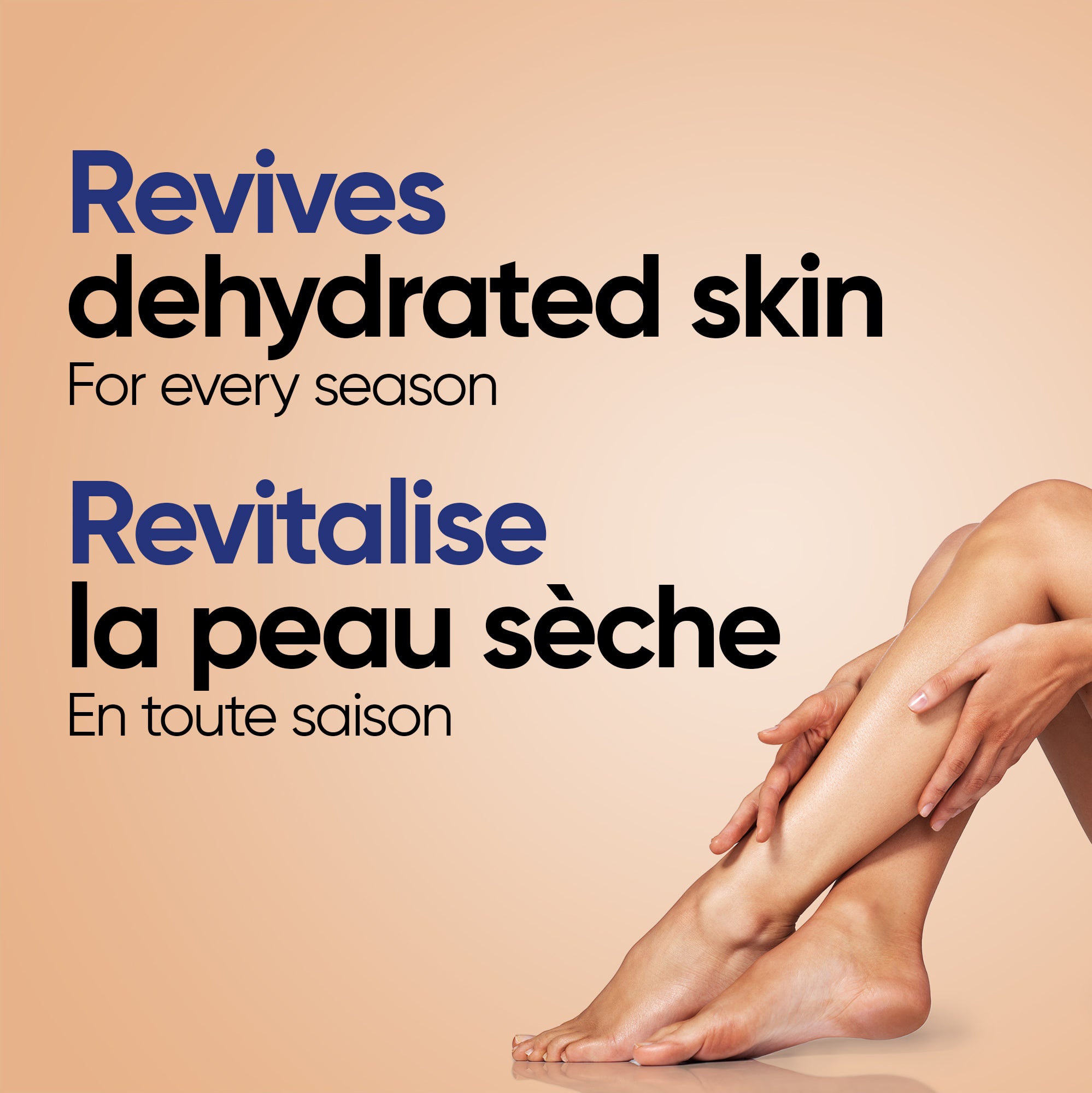 English: Revives dehydrated skin for every season Français: Ravive la peau déshydratée peu importe la saison