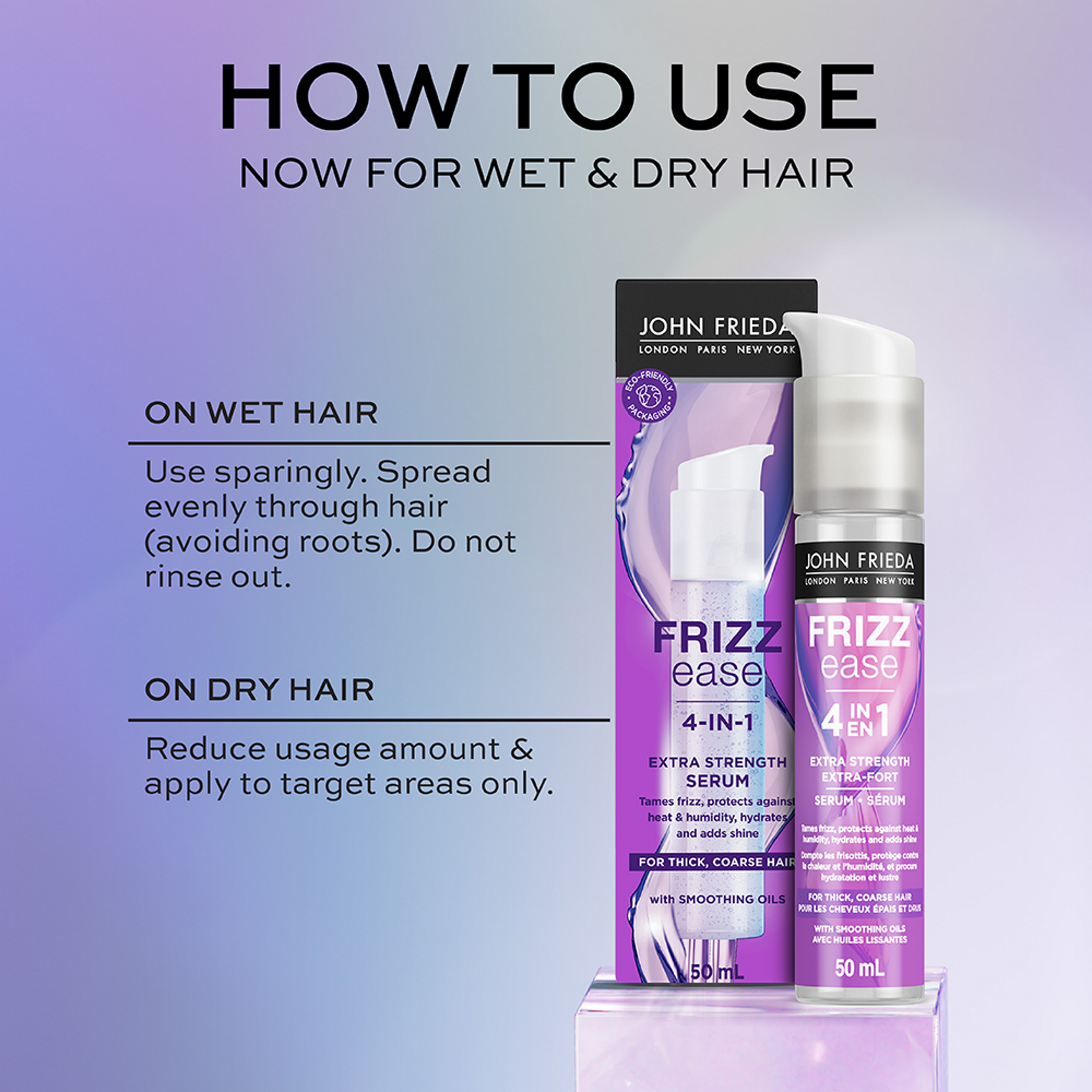 Frizz Ease Extra Strength Serum Bundle